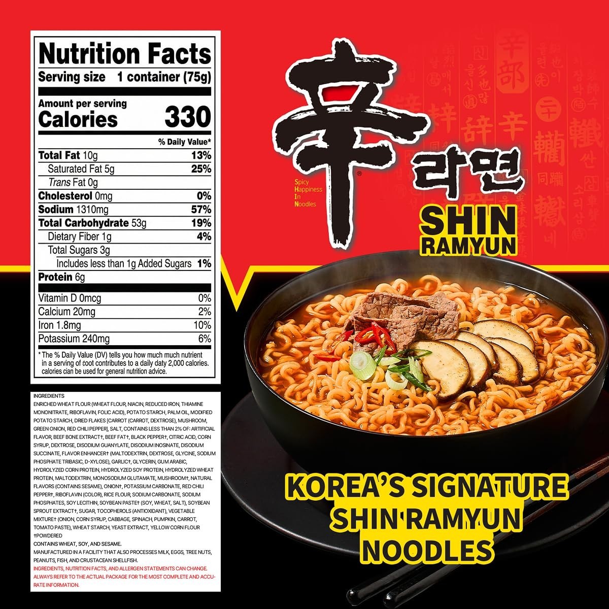 Quick & Flavorful Shin Ramyun Spicy Beef Noodle Cups – 6 Individual Packs