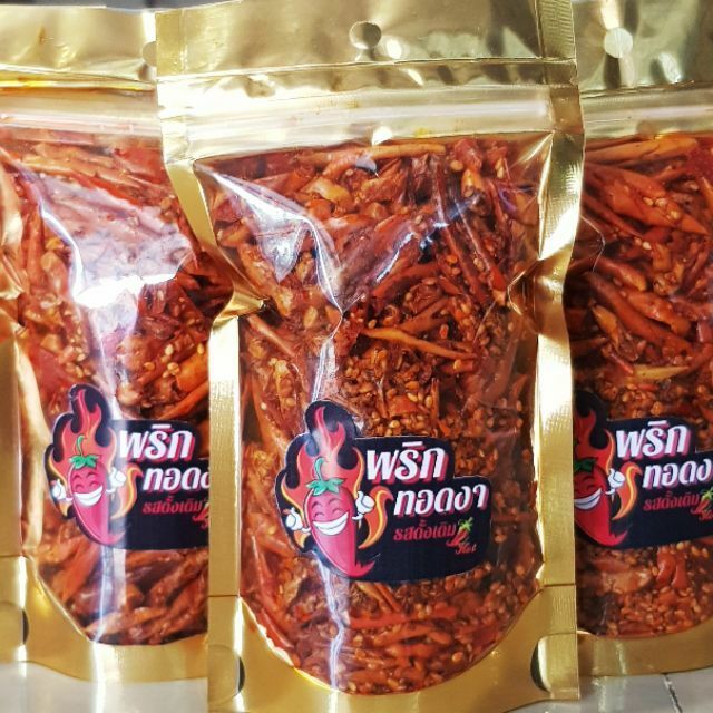 Roasted Crispy Chili Sesame Seeds Vegan Snack Original Flavor Party Snack x4pax