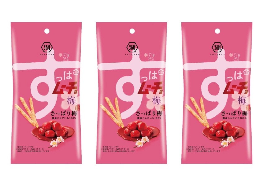 Koikeya Slim Bag Stick Suppa Mucho Refreshing Plum 34g (3-Pack) ,Japan