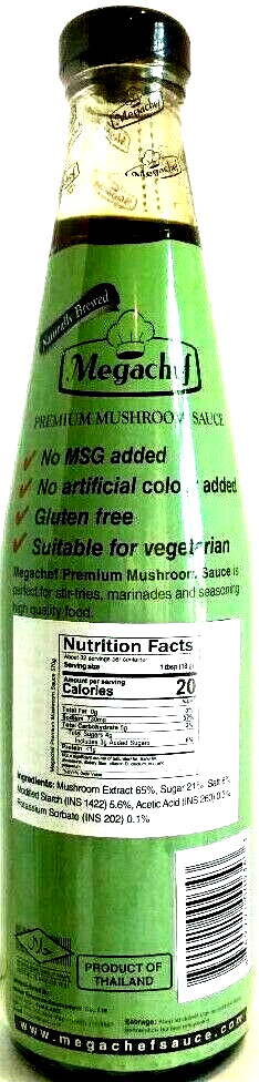 MegaChef Premium Mushroom Sauce 20.1 oz ~ 11/2025 ~ SALE