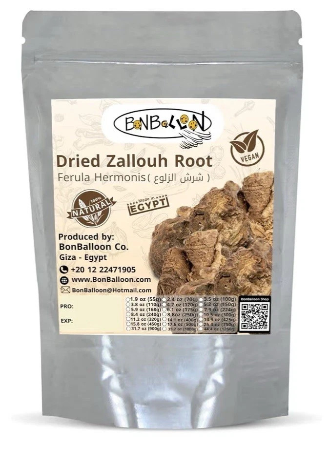 Sharsh El Zaloua Herb Egyptian Ferula Hermonis Natural 125grams شرش الزلوع