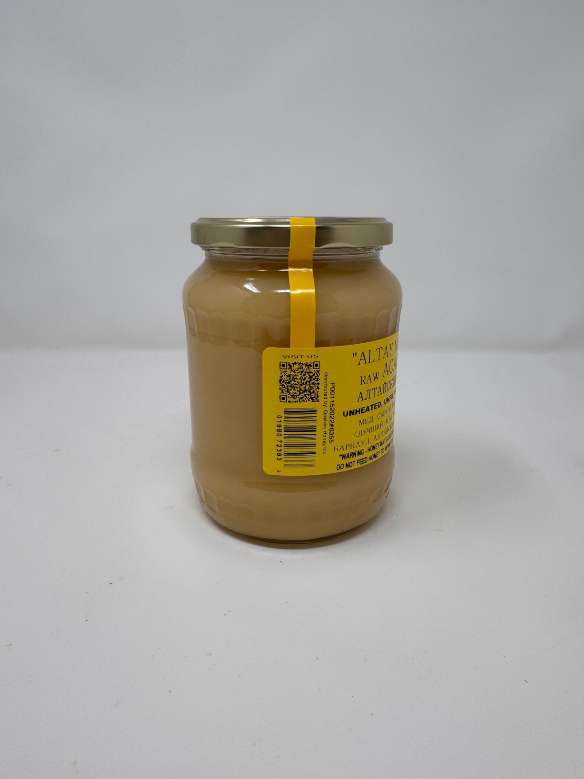 Altay Raw Acacia Honey – 100% Pure, Unfiltered, Unpasteurized, Ethically Sour…