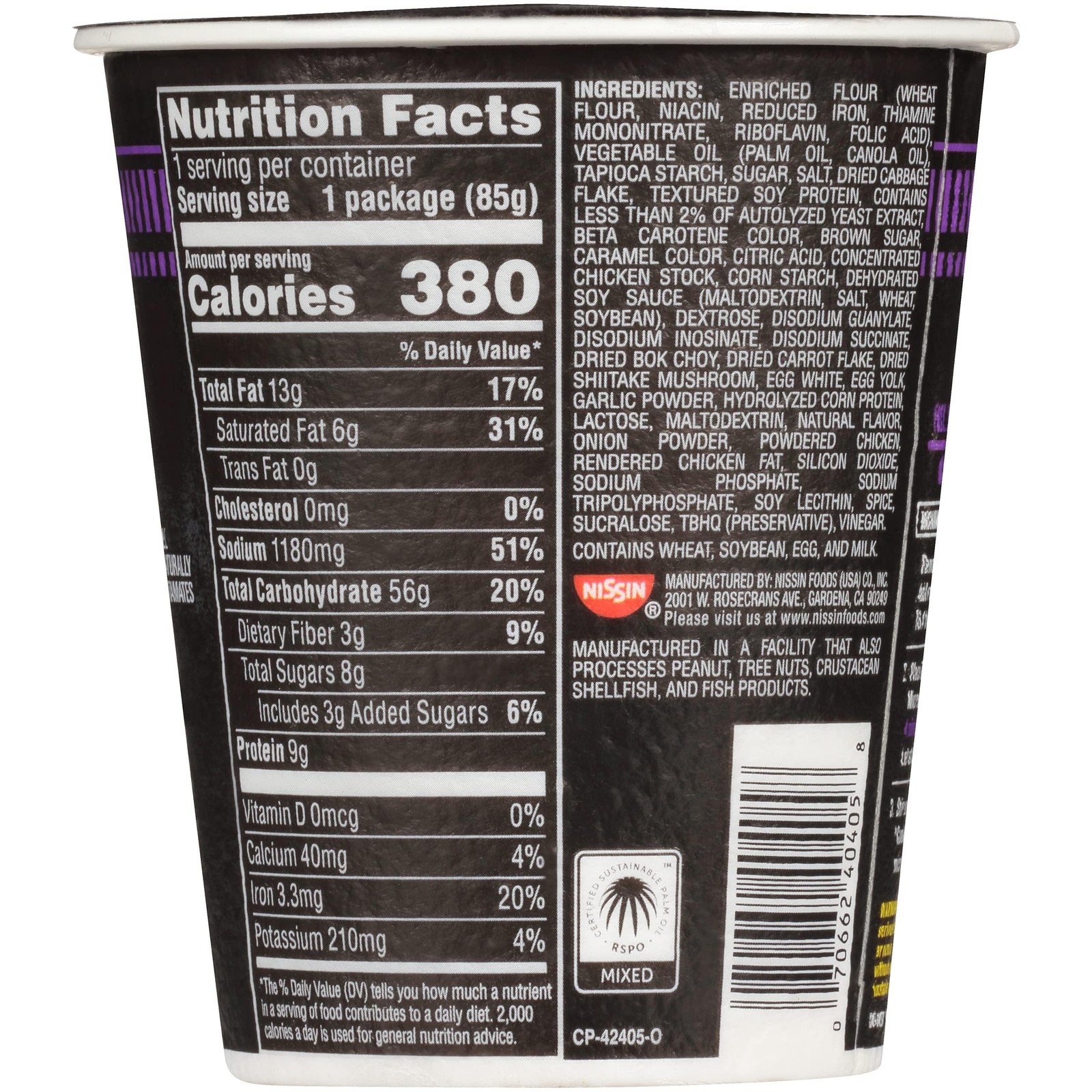 Nissin Cup Noodles Stir Fry in Sauce, Teriyaki 2.89 Ounce (Pack of 6)