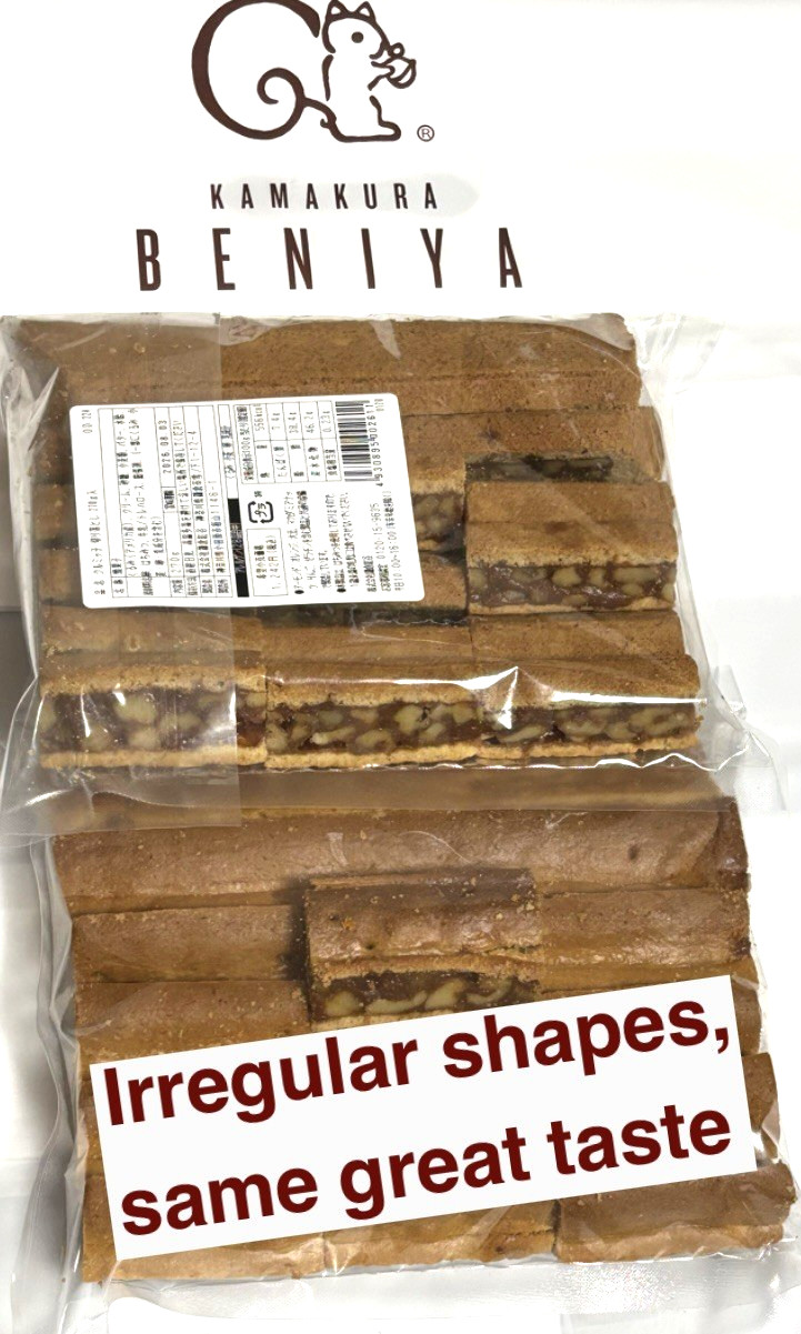 2 Packs Kamakura Beniya Kurumicco Walnut Caramel Cookies Offcuts Japanese Sweets