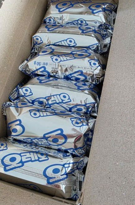 OREO x BTS Hotteok Flavor 1.2kg 24 Packs Limited Edition Korea Purple Cookie