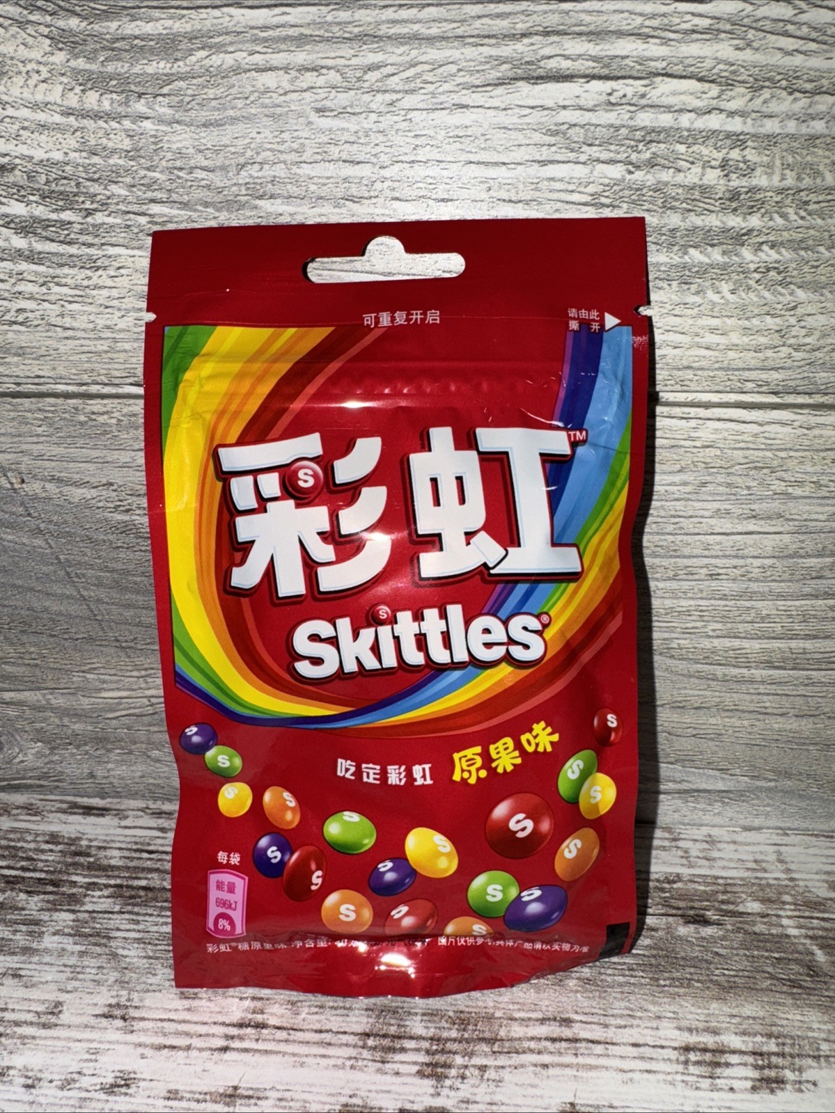 Exotic Skittles Original Fruit – 40g (China)